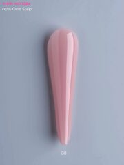 Гель однофазный 08 15 мл