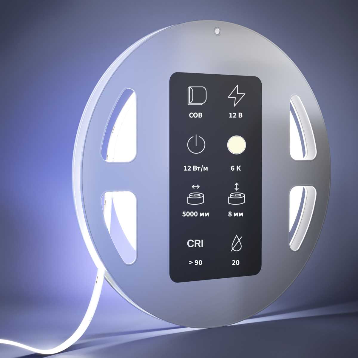 Светодиодная лента Maytoni Led Strip 201077