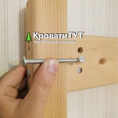 Двухъярусная кровать с каркасом для штор