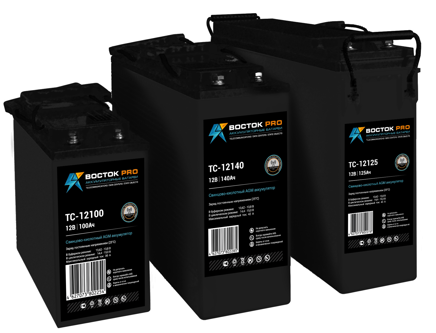 Pro battery ru. Аккумулятор Восток ТС 12140. Аккумулятор Восток ТС 12125. ТС-12105. Аккумулятор Восток ТС-12100.