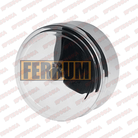 Заглушка внутренняя d197-200мм (430/0,5мм) Ferrum в интернет-магазине ЯрТехника