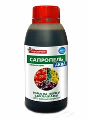 Удобрение для томатов, перцев, баклажанов Сапропель-Аква, концентрат 0,5л