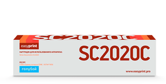 Тонер-картридж EasyPrint LX-SC2020C для Xerox DocuCentre SC2020 (3000 стр.) голубой, с чипом, 006R01694