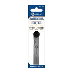 Набор щупов для измерения зазоров КОБАЛЬТ 70 мм, №2, диапазон измерений 0,02-0,5 мм, 17 шт., блистер (920-100)