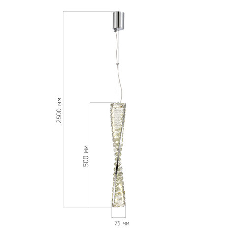 Светильник подвесной ST Luce Elica SL6205.103.01