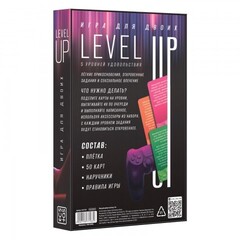 Секс игра для двоих «Level up» 50 карт, 18+