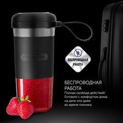 Блендер 50 Вт, Polaris, PTB 0109 CordLess, чер