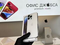 iPhone 14 Pro Max, 256 ГБ б/у