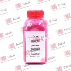 Тонер БУЛАТ Ricoh Aficio SP C220, Aficio SP C240 (Пурпурный, банка 100 г)