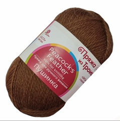 Пряжа "Пушинка", 50% шерсть, 50% козий пух, 50 гр. - 225 м, св. коричневый
