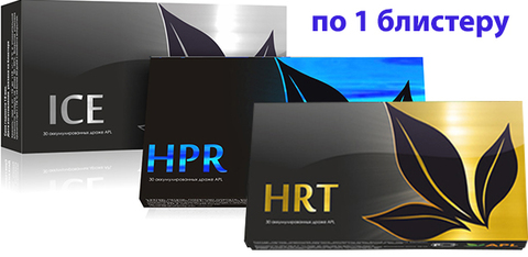 APL. Аккумулированные драже APLGO ICE+HPR+HRT для улучшения работы желудка, очищения печени и оздоровления сердца по 1 блистеру
