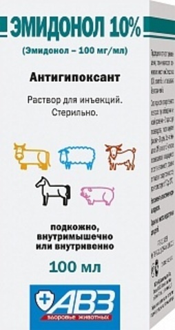 Эмидонол раствор для инъекций 10%   100 мл.