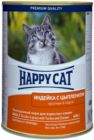 купить Happy Cat Индейка с цыпленком консервы для взрослых кошек 400 гр