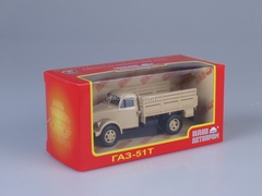 GAZ-51T beige 1:43 Nash Avtoprom