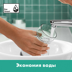 Смеситель для раковины 70, с донным клапаном, хром Hansgrohe Logis E 71160000