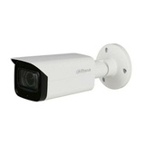 Камера видеонаблюдения IP Dahua DH-IPC-HFW1431TP-ZS-S4