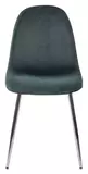 фото 3 Стул PESCARA UF910-14 DARK GREEN, велюр  М-City на profcook.ru
