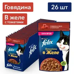 Felix Sensations пауч для взрослых кошек говядина,томат кусочки в желе 75 г