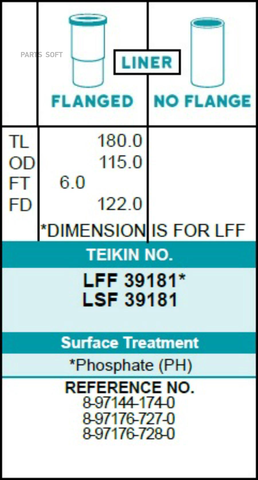 Гильза блока цилиндров TEIKIN LSF39181 (4шт/упак) не хонингованная