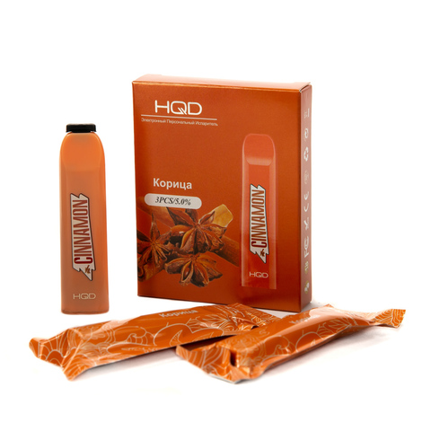 Одноразовая электронная сигарета HQD V2 Cinnamon (Корица) 1 шт