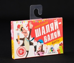 Игра алкогольная «Новогодний шаляй-валяй», фото 5