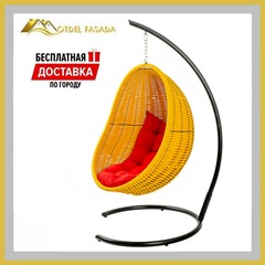Кресло-кокон подвесной напольный Желтый с Красной подушкой (Комплект)