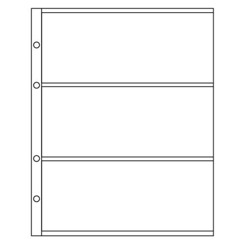 Лист для бон (купюр) на 3 ячейки. 200 * 250 мм