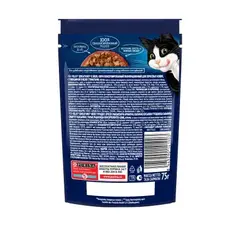 Felix Sensations пауч для взрослых кошек говядина,томат кусочки в желе 75 г