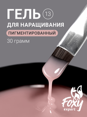 Гель для наращивания 