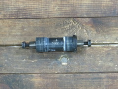 Каретка Shimano BB-ES300 73х118
