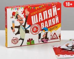 Игра алкогольная «Новогодний шаляй-валяй», фото 1