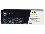 Kартридж желтый HP CF382A (312A) для HP LaserJet Pro MFP M475/M476 (2,7K)