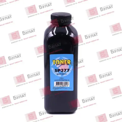 Тонер БУЛАТ Type SP377XE, SP311UHE, SP330H для Ricoh SP 377, SP 311 (Чёрный, банка 195 г)