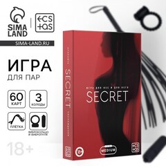 Игры, подарки, сувениры