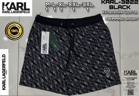 Шорты Karl Lagerfeld 886116bl 