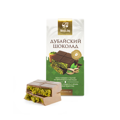 Шоколад дубайский 230 г картонная упаковка