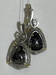 Антари (серьги из серебра)