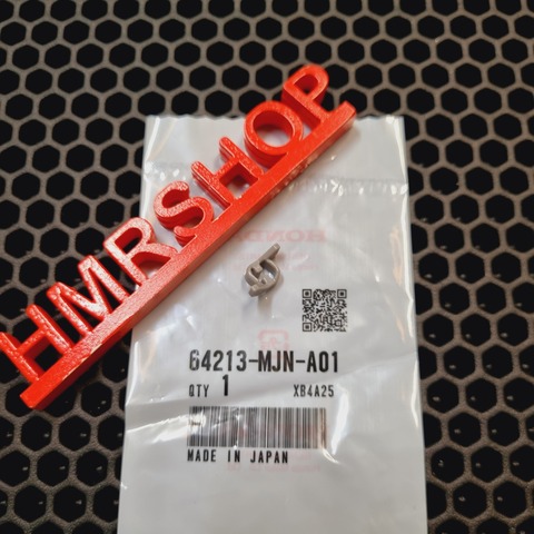 Honda Зажим CRF 1000 64213-MJN-A01