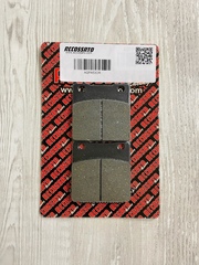 Тормозные колодки Accossato AGPA53OR (FDB338P)