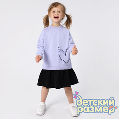 васильковый