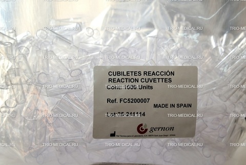 FC5200007 Кюветы для Clot, AutoClot (1000шт/уп) /RAL Tecnica para el Laboratorio, s.a., Испания/
