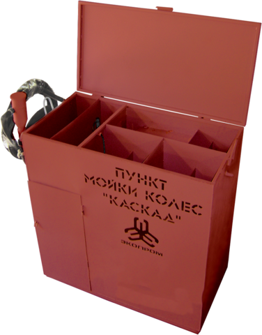 Пункт мойки колёс для стройплощадки ЭкоПром-Строй «Каскад-Мини ВД» с системой обогрева 8 машин/час 3 кВт 220 В до 140 АТМ 1 пистолет(а) (1300x700x1250см;300кг;) - арт.560486
