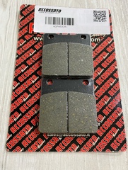 Тормозные колодки Accossato AGPA53OR (FDB338P)