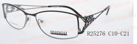 R25276 POPULAROMEO - [ Ромео ] - оправа для очков