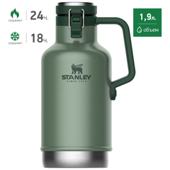 Термос-бидон для пива Stanley Classic Growler 1.9L Зеленый - 2