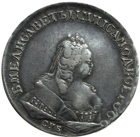 Рубль 1744 года СПБ. Серебро