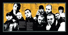 Виниловая пластинка. Каста - Трехмерные рифмы