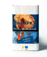 Satyr - Black ice (Свежесть-Мята), 100 гр