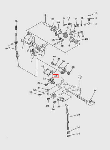 Фиксатор тяги  для лодочного мотора T15, OTH 9,9 SEA-PRO