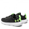 Кроссовки Under Armour Victory Grey